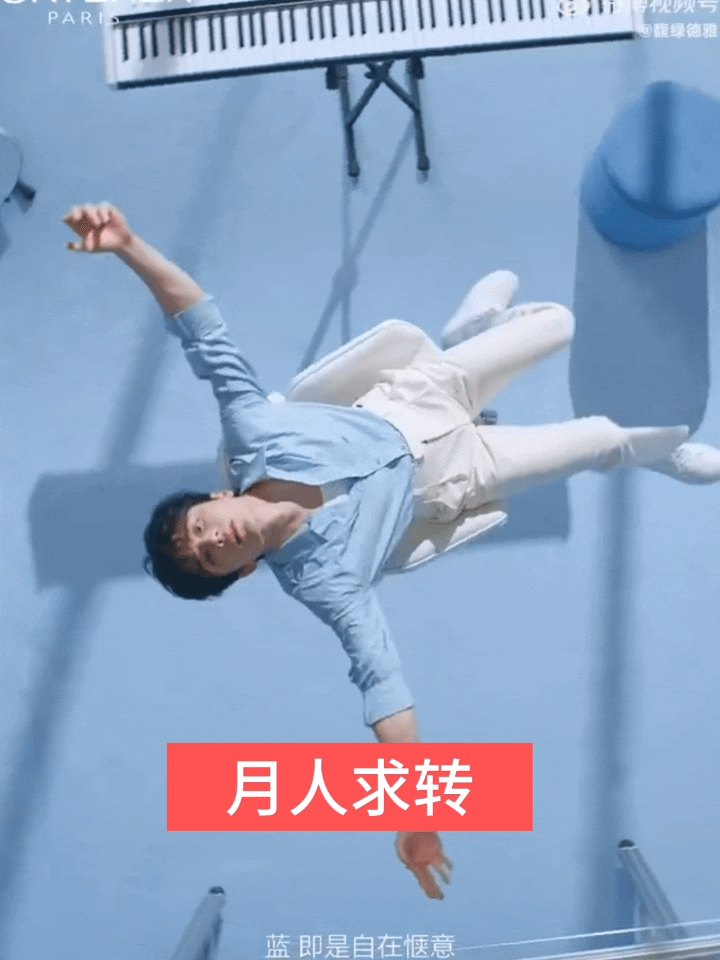 审美积累