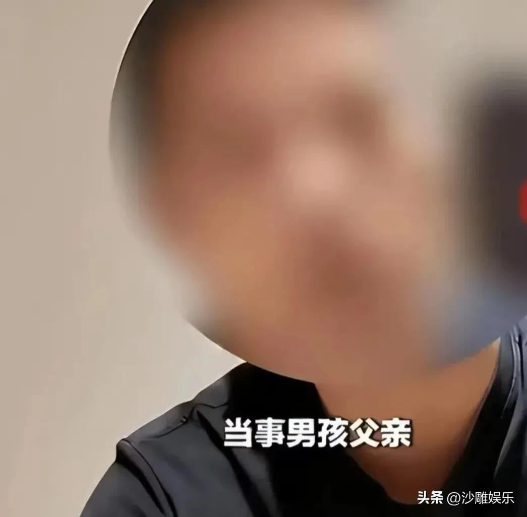 4岁男孩父亲反诉不到24小时，被碰臀女生就连发四条视频，态度转变很快，连IP地址