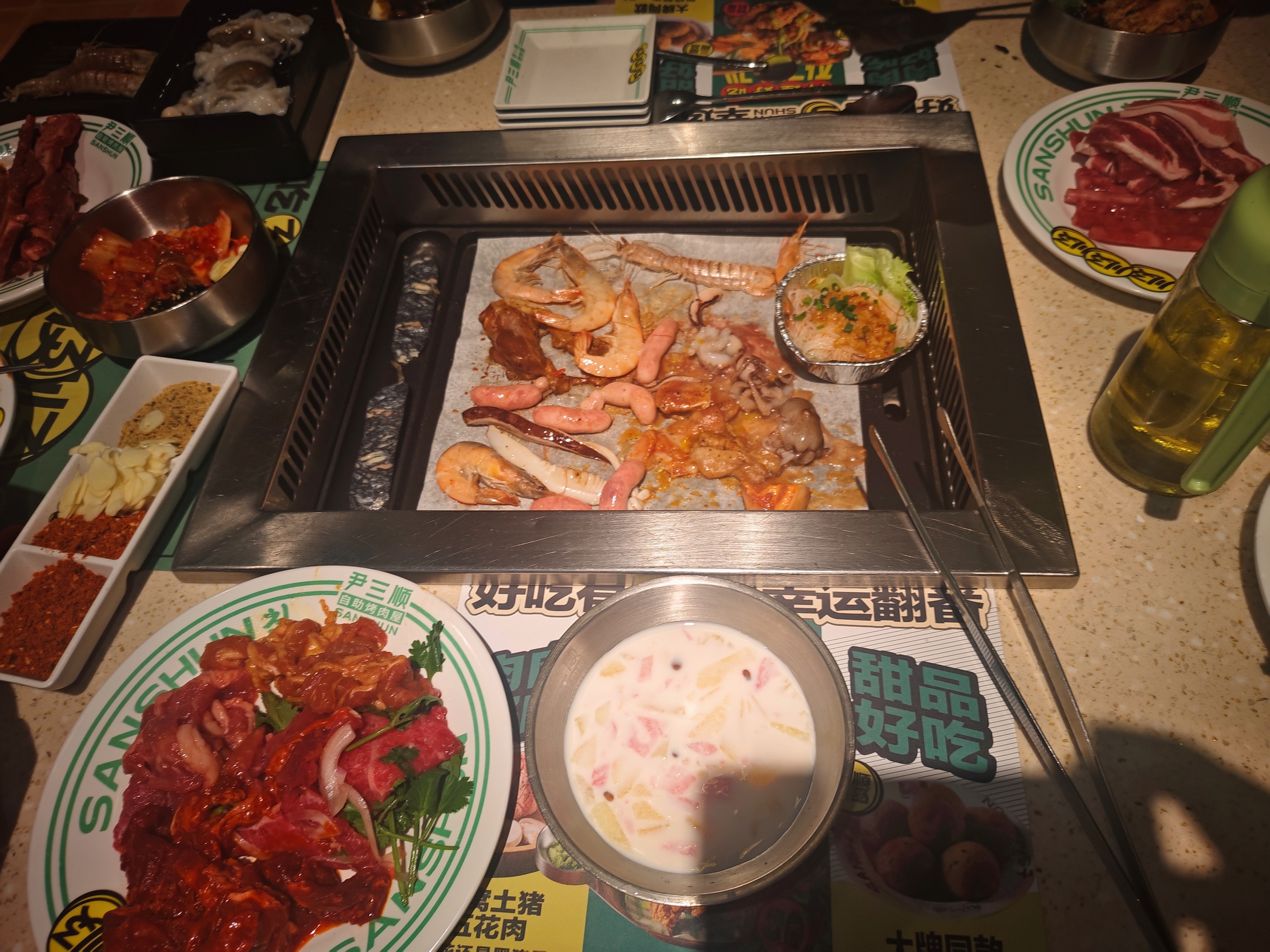 今晚吃烤肉