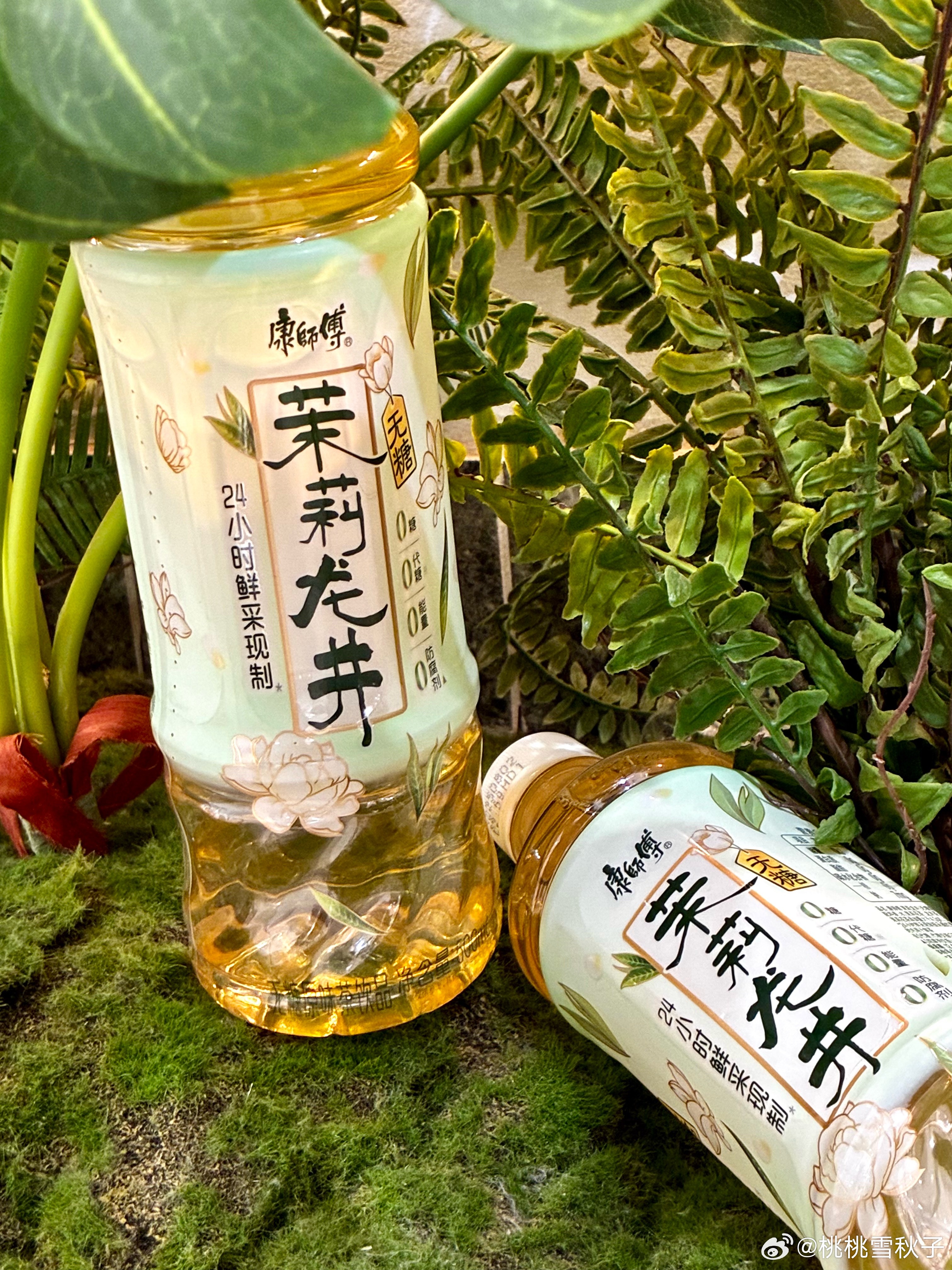 全世界都在一块喝好茶今天上班刷视频，突然发现舒淇竟然代言了！？老辈子还是老辈子，