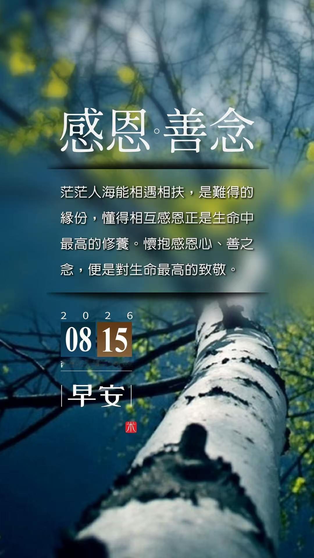 全民进入纯过日子时代 想过好日子也得赚够钱呀！想当年浩掰也属于文青，诗词歌赋琴棋
