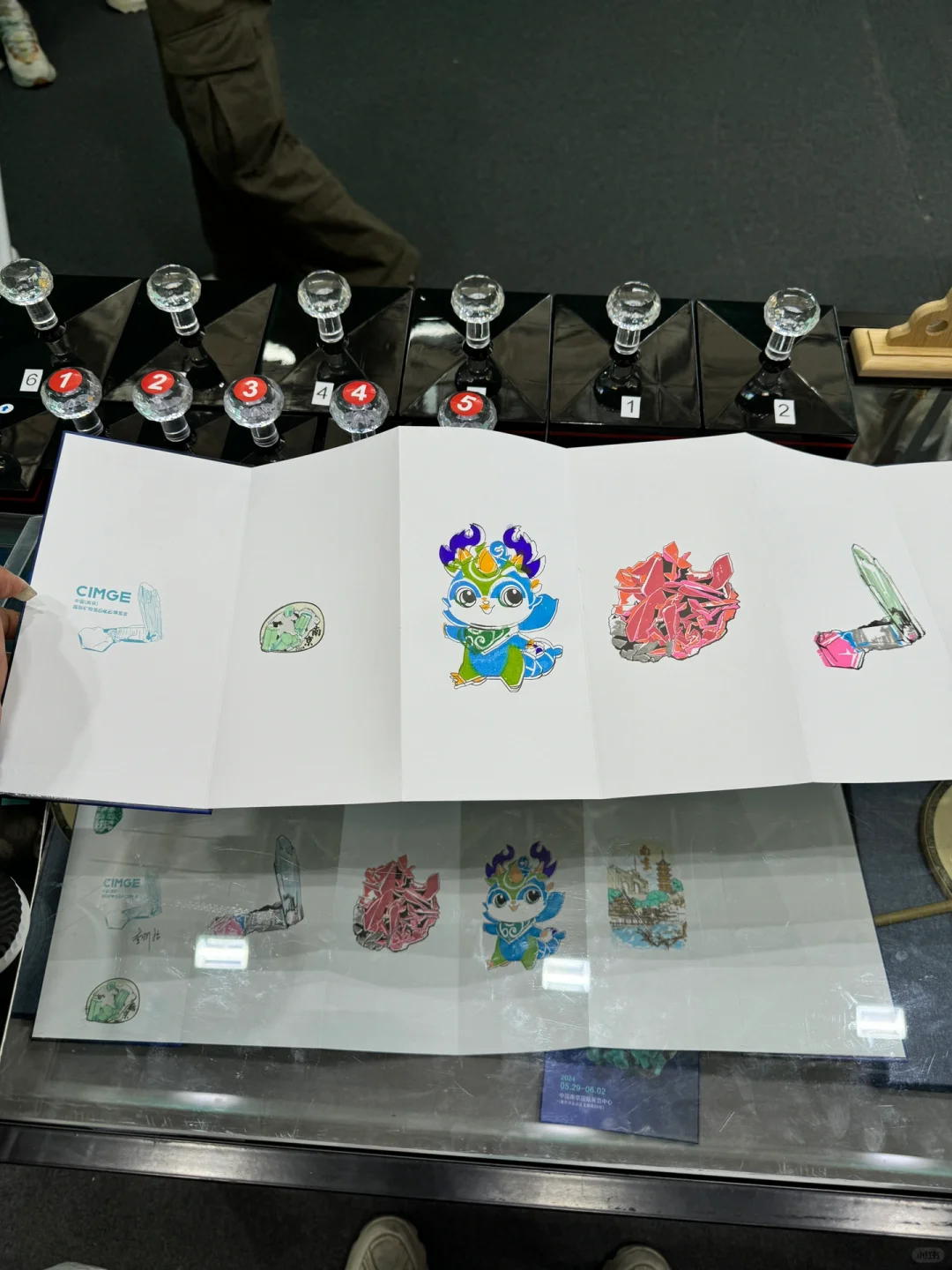 南京！新出的！限定印章一次集齐（附地址…
