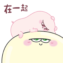 娜扎 张云龙 第一反应：🌿这两人好般配！蹲一个官宣！[爱慕] 
