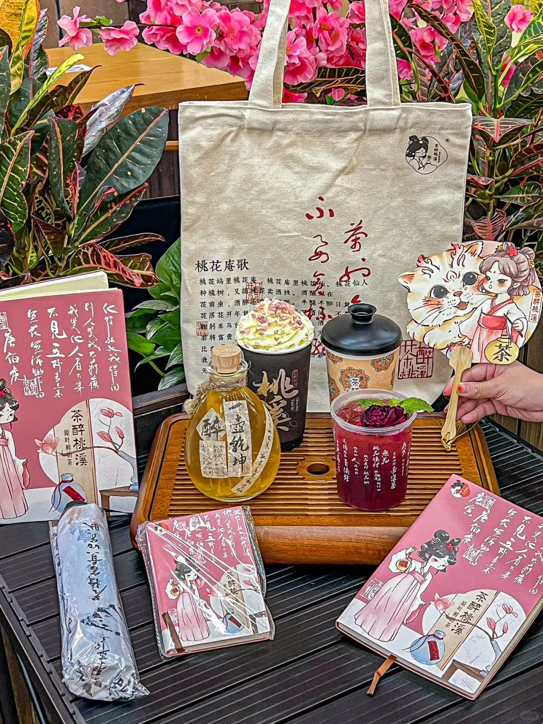 终于开来汇一城啦！！敲好喝……