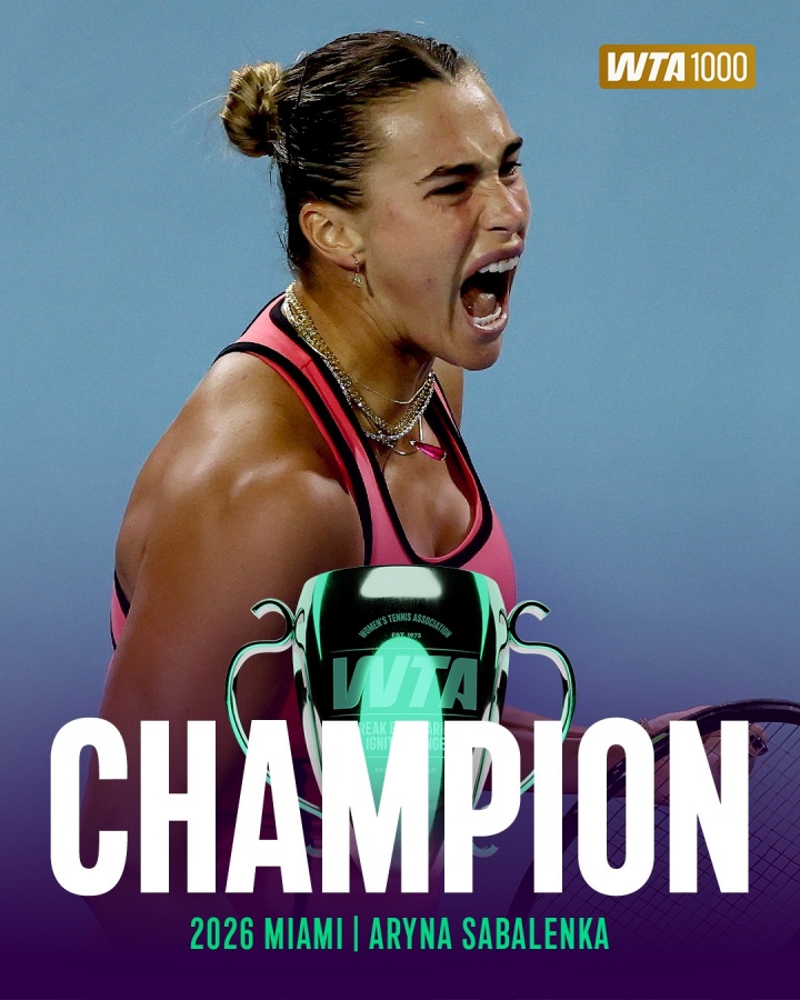 赛季第3冠！萨巴伦卡2-1高芙夺冠，加冕阳光双赛双冠