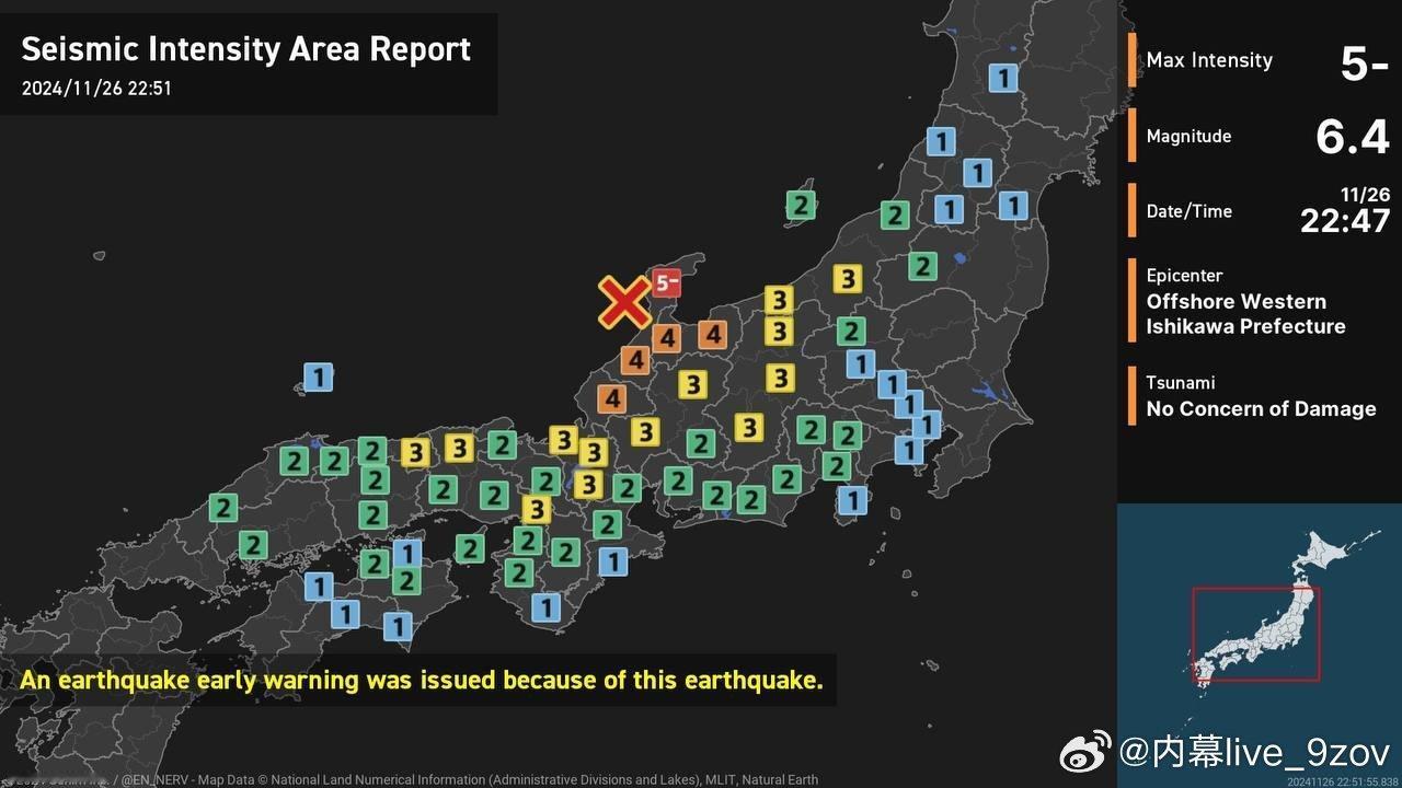 日本石川县近海发生里氏6.4级地震。 