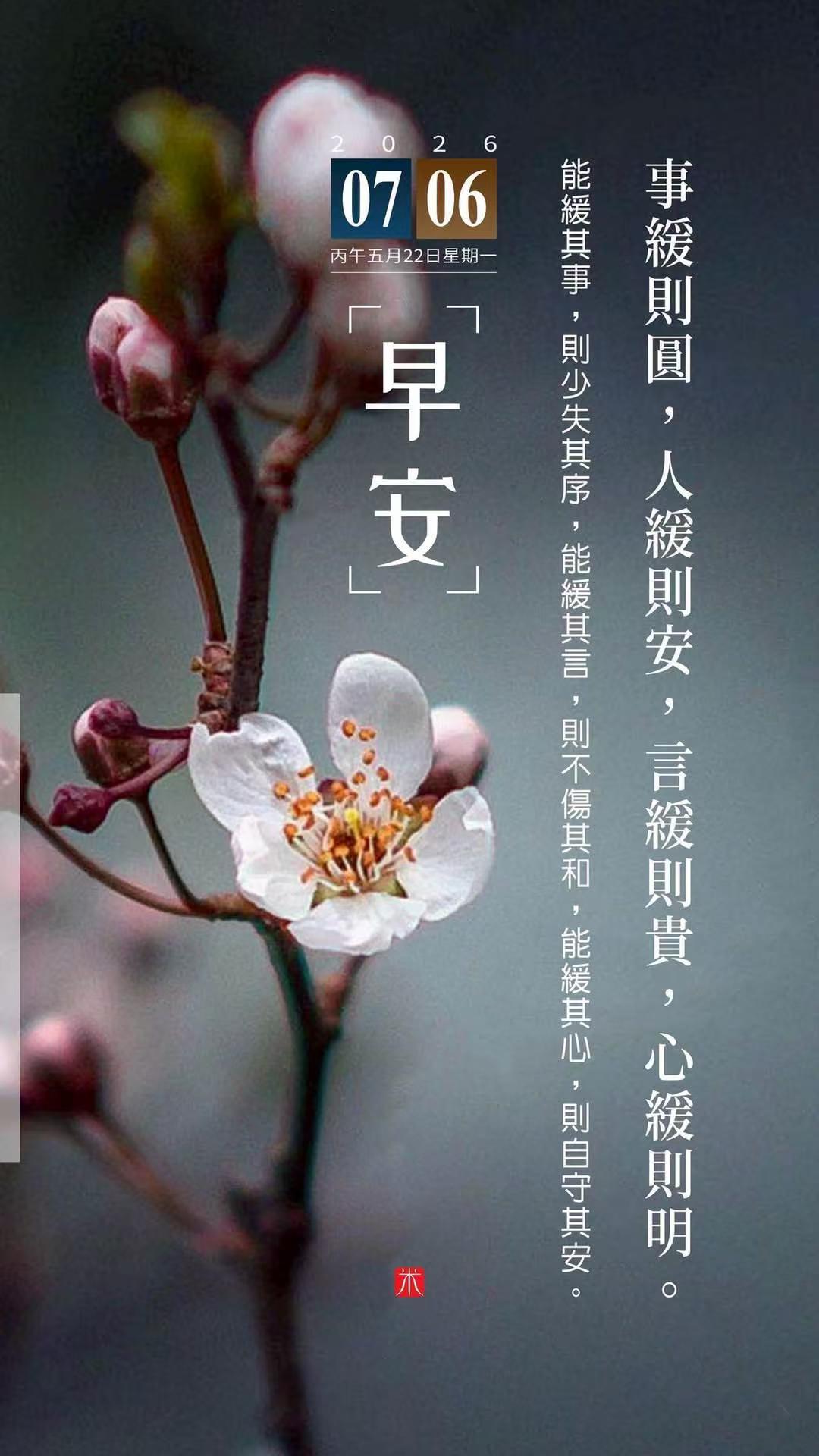 巴洛贡红牌缓期一年 缓吧缓吧，神马玩意儿