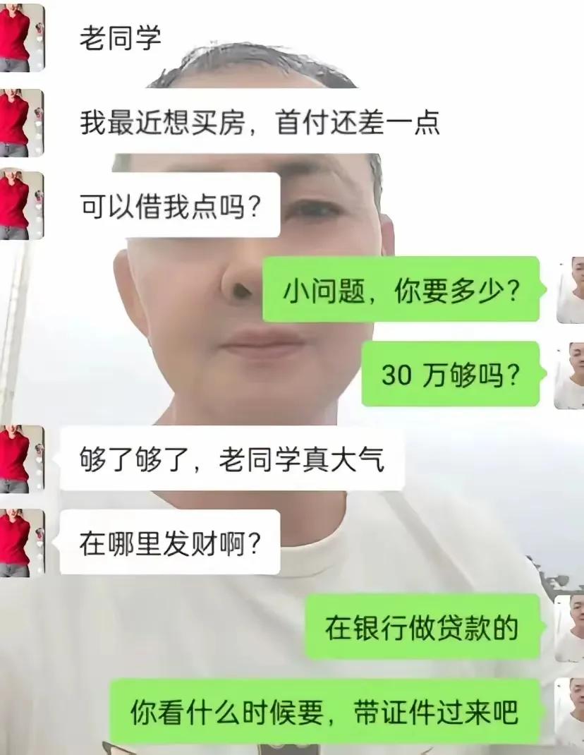 干得漂亮[赞]