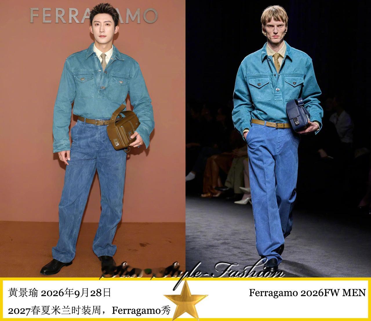 黄景瑜身着ferragamo2026秋冬男士系列天蓝色牛仔翻领套头衫配深蓝色牛仔