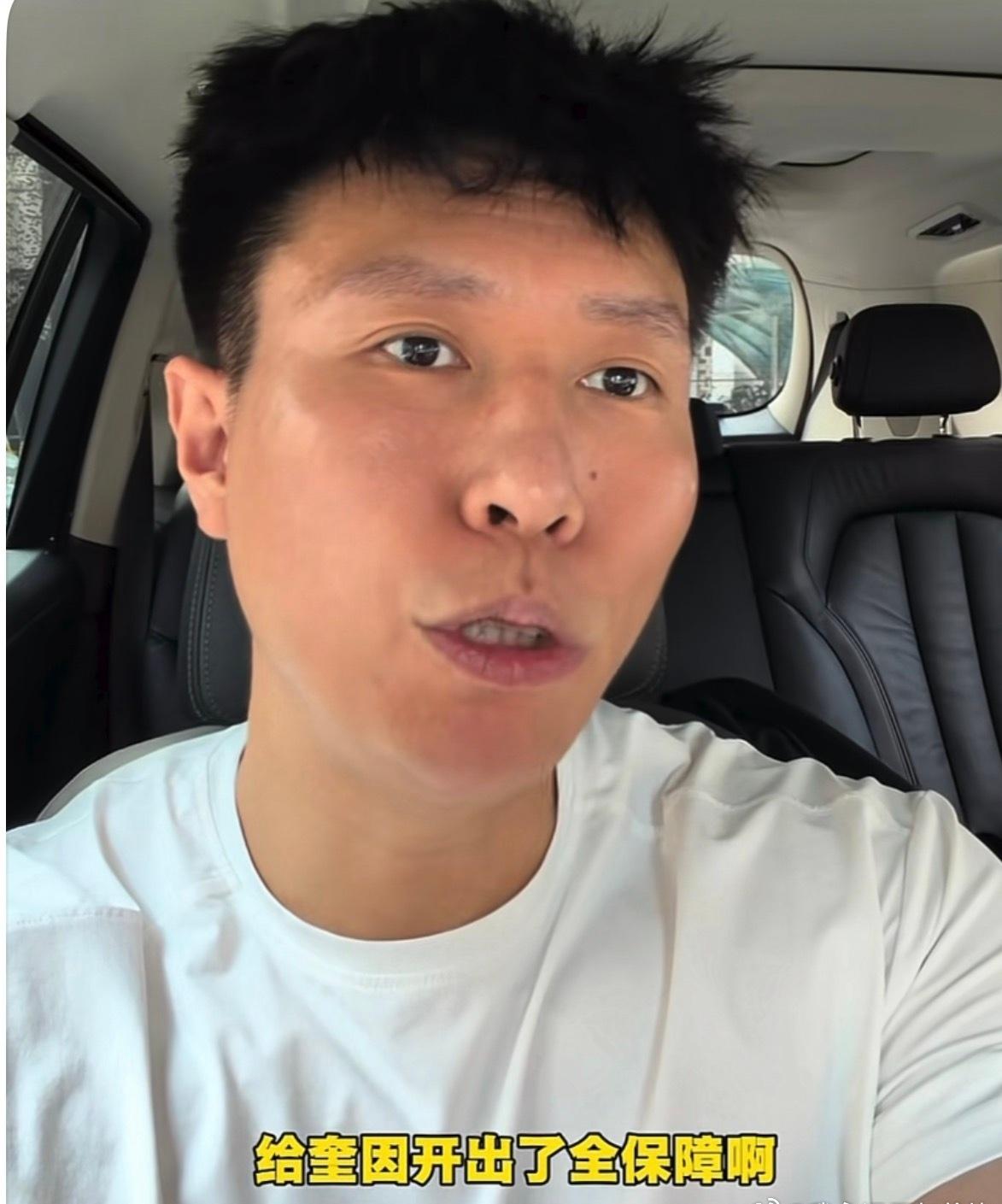 确实挺烦的！挣不到米了[看][允悲][允悲]cba ​​​