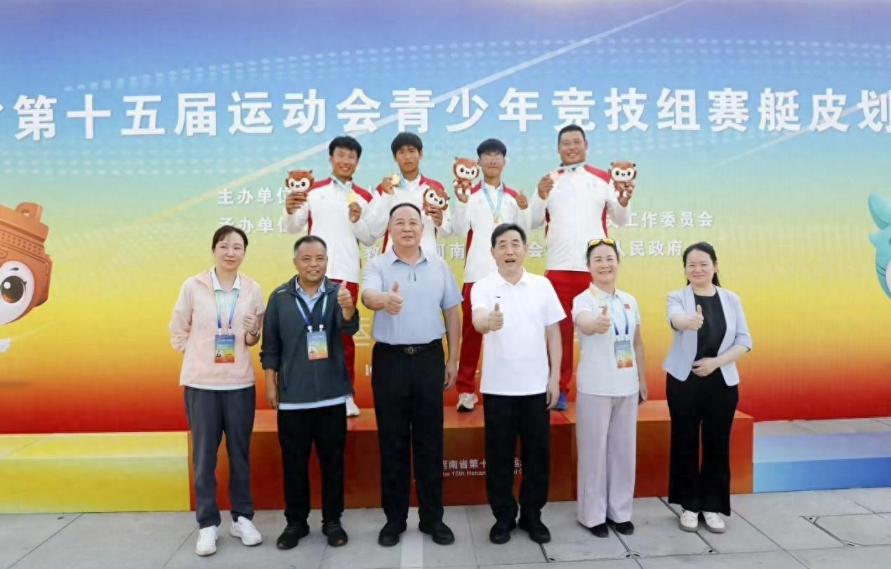 省十五运会赛艇皮划艇比赛落幕 安阳代表团荣获10金8银8铜。比赛结束时，赛场气氛