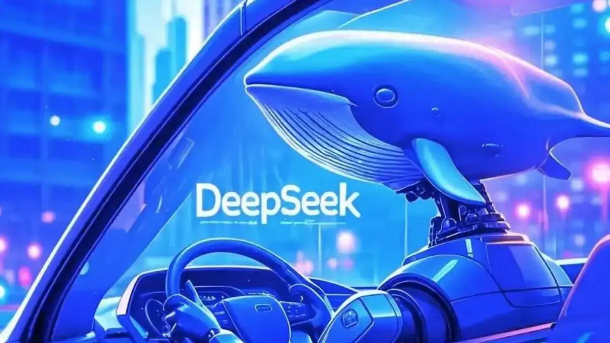 小米接入DeepSeek 各大巨头都宣布接入DeepSeek，DeepSeek会