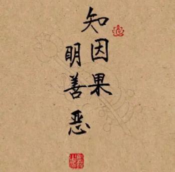 所言极是！西贝糊弄消费者，最终糊弄的是自己 ! 做生意，不考虑自己是否满足消费者