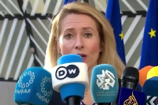 欧盟坐不住了，欲摆脱美国控制，中俄无所谓，美欧标志性时刻来临！
 
4月15日，