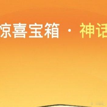 豆腐芝士蛋糕🍰顺滑的冰淇淋口感拔草这款豆腐芝士了😃没想到这么好吃呀浓郁的豆香