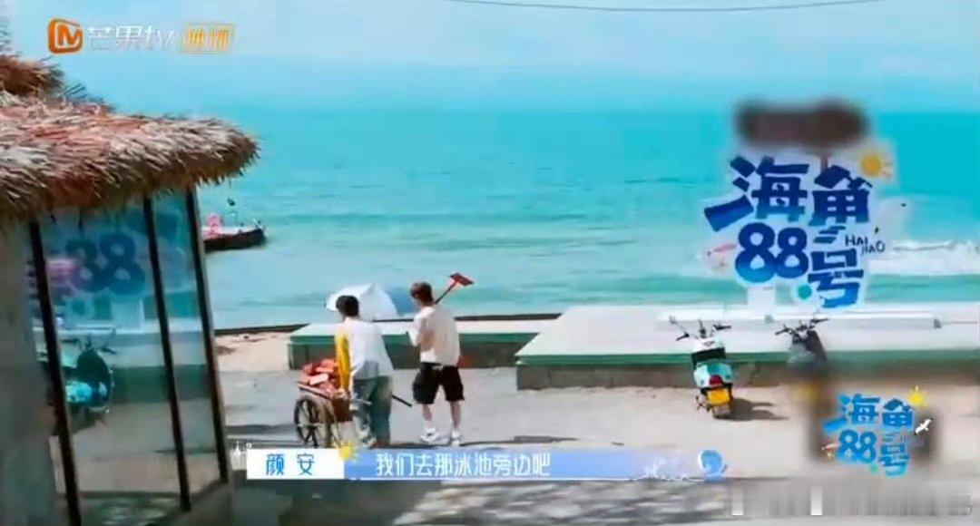 颜安余宇涵抽象派搬砖 热血少年的抽象搬砖日常，手忙脚乱却笑容不停，谁看了不被这份