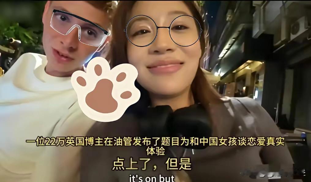 我们欢迎各国朋友来游玩，但像这样的我们不欢迎。