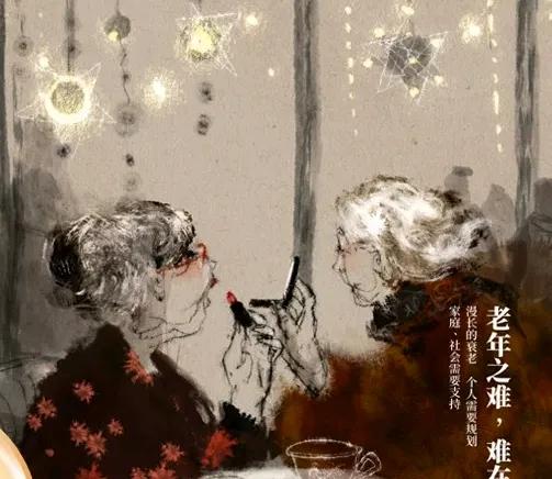 经过了期中考试，孩子家长也都知道孩子的哪一门学科学的不好了，那么就应该有针对性的