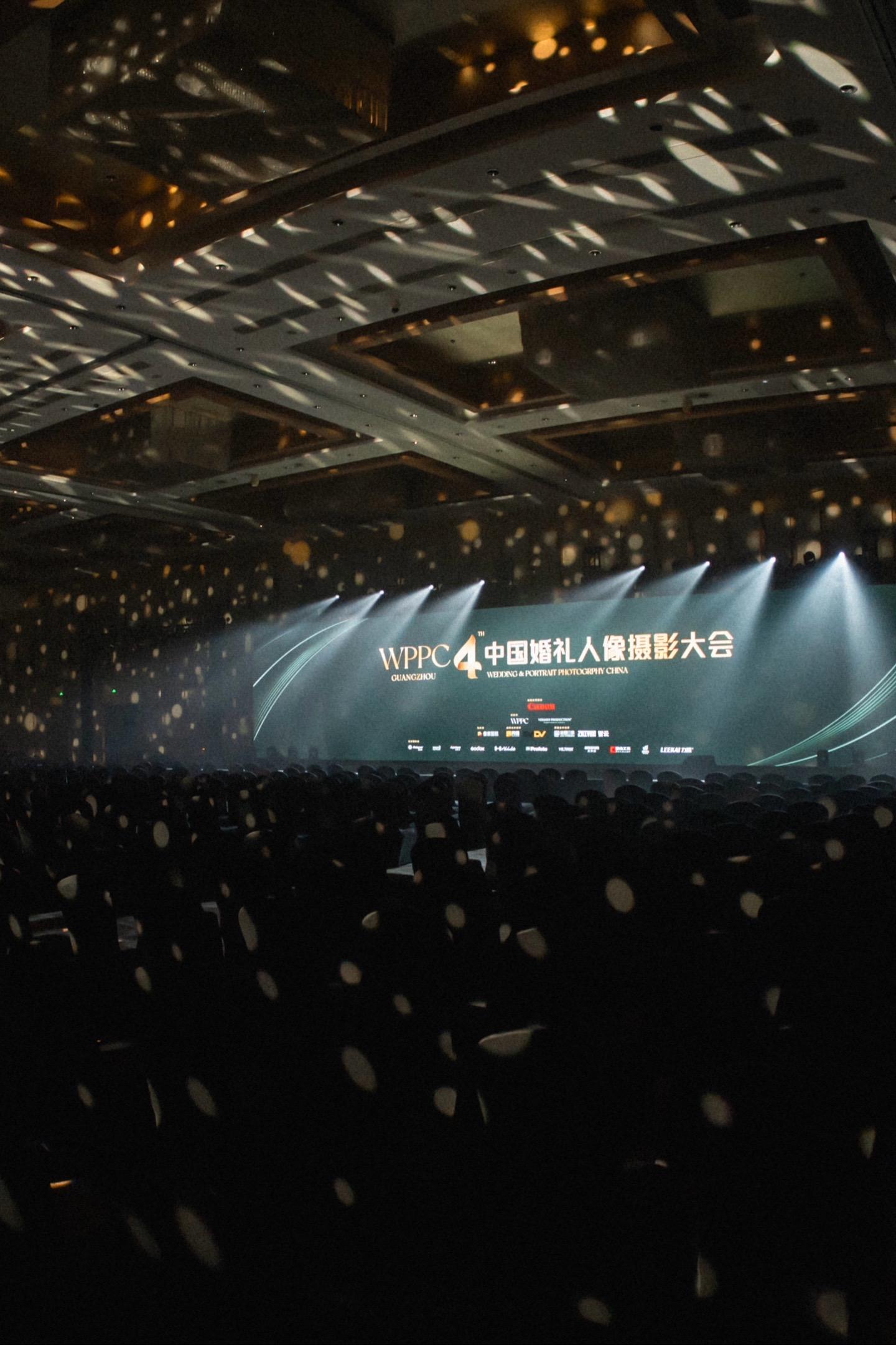 一年一度WPPC 中国婚礼摄影师峰会