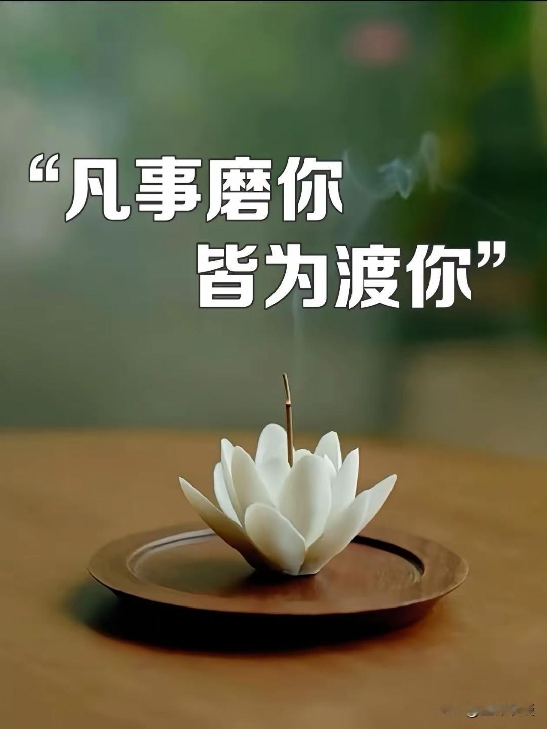 你的收入，是你所在环境的“平均分”

你发现没有？同样一瓶矿泉水，放在小区便利店