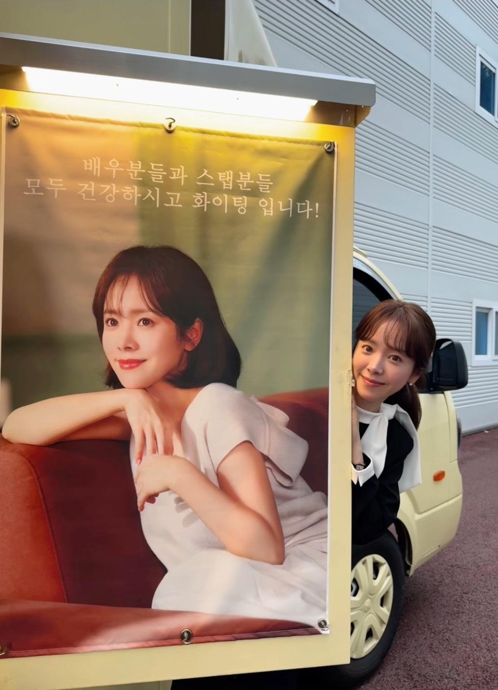 韩志旼update [期待][期待][期待]欧尼好美😻 ​​​