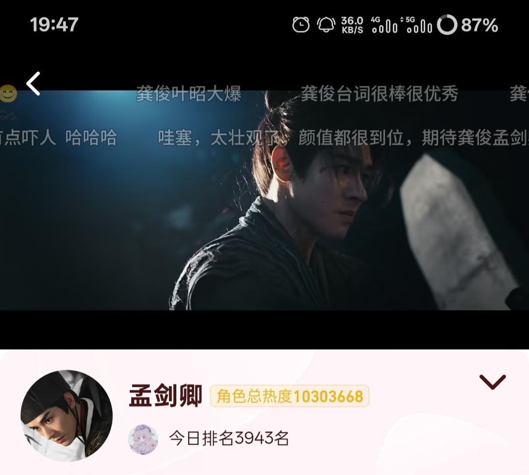 再来催一下角色热度！！！！！明天会很忙很忙很忙角色热度0点一到就请直接做了，免得