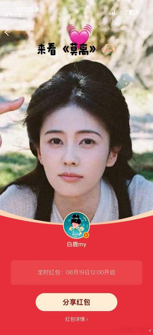 这一次我要夺回属于我的一切