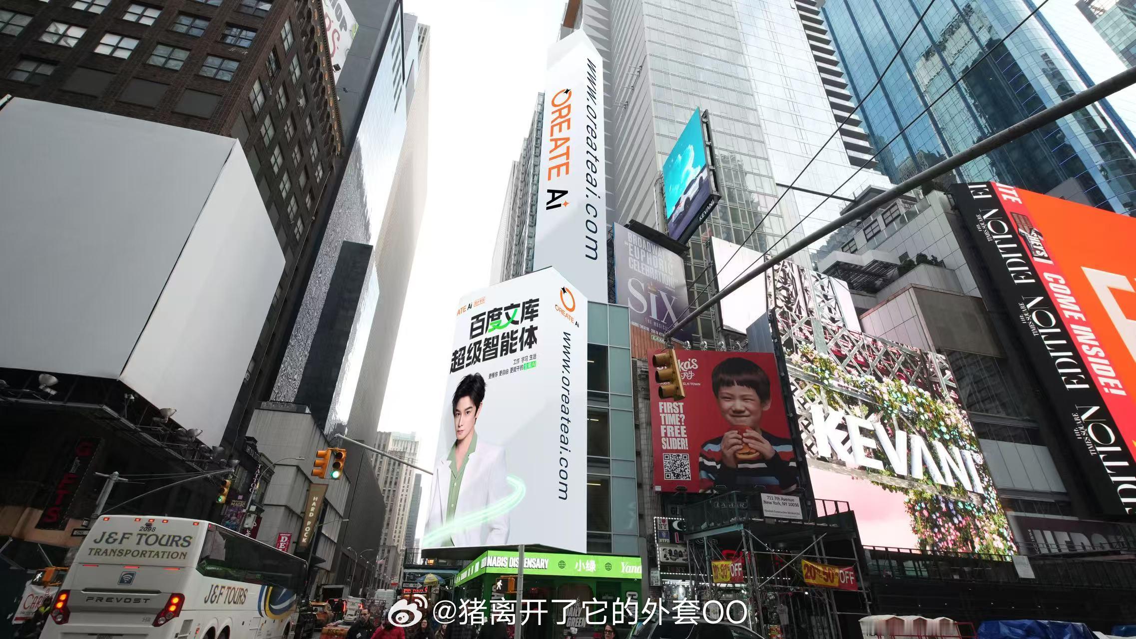 800家外媒报道丁禹兮的含金量咱就是说，丁禹兮的粉丝也太幸福了吧！正主太争气了，