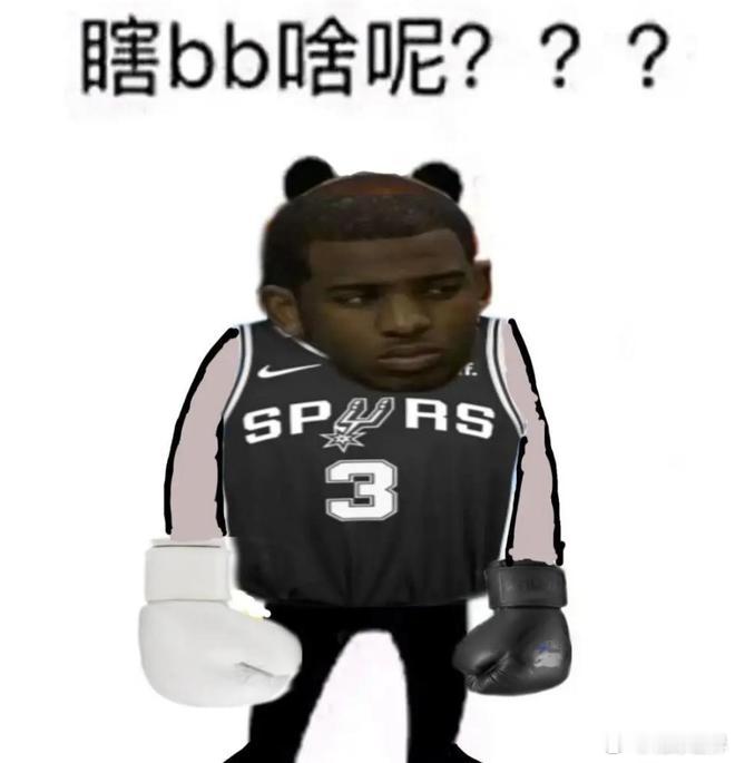 这也58！？四川队今天全场47分，输球分差58分。47分也是CBA本赛季第二低得