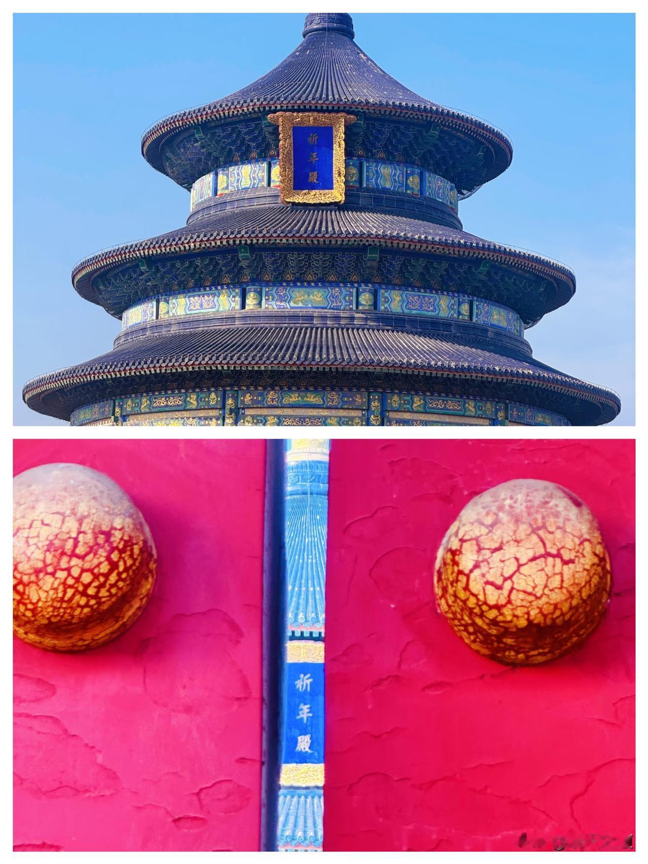 很多人只知道天坛风景古朴大气，却很少留意，这里早就成了中外文化交流的标志性打卡地