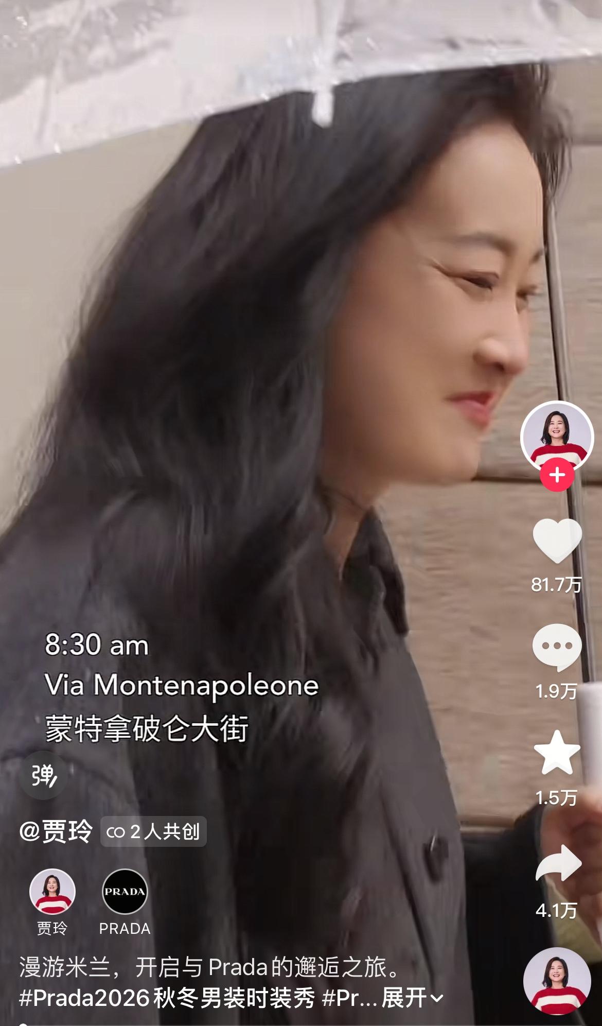 救命，这是贾玲吗，这也太美了吧，美的不像话了，甚至好像脱胎换骨了一样。

虽然说