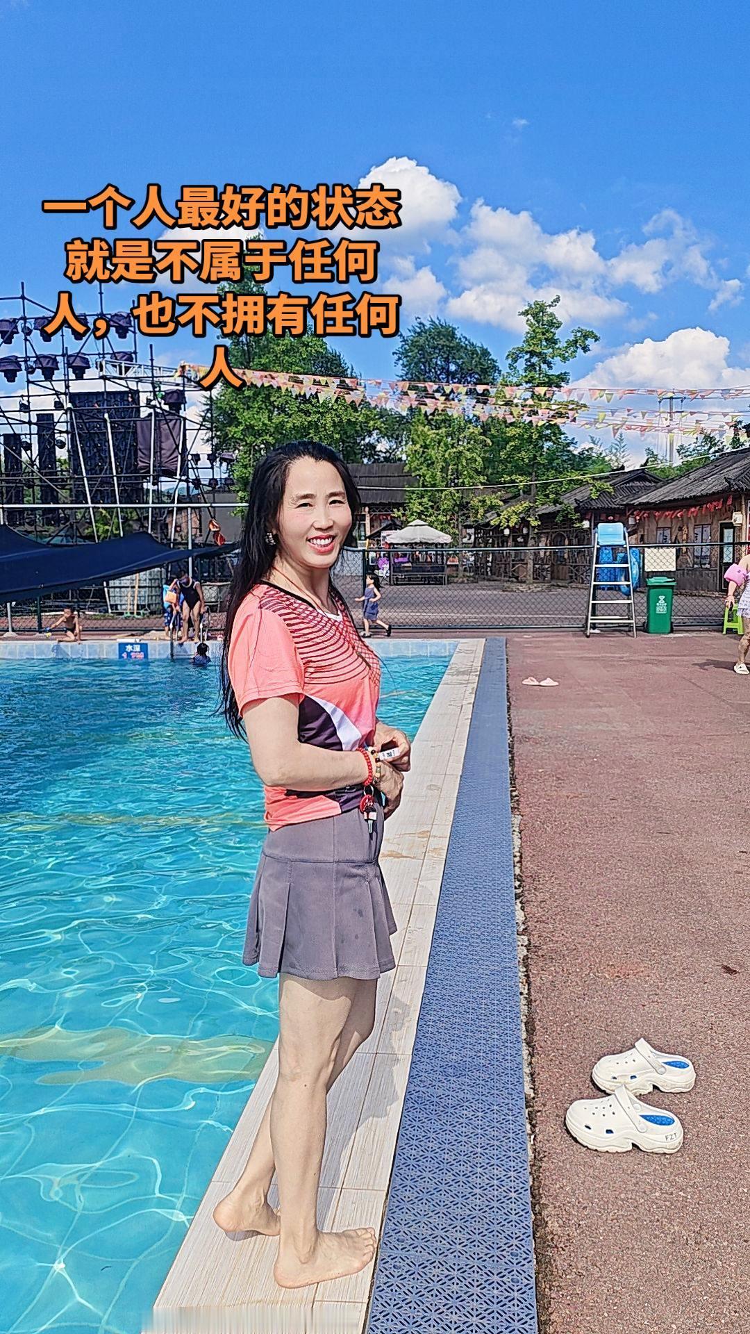 都在说大环境不好，都在为生活奔波。
但偶尔也要停下来问问自己：你现在，属于谁？