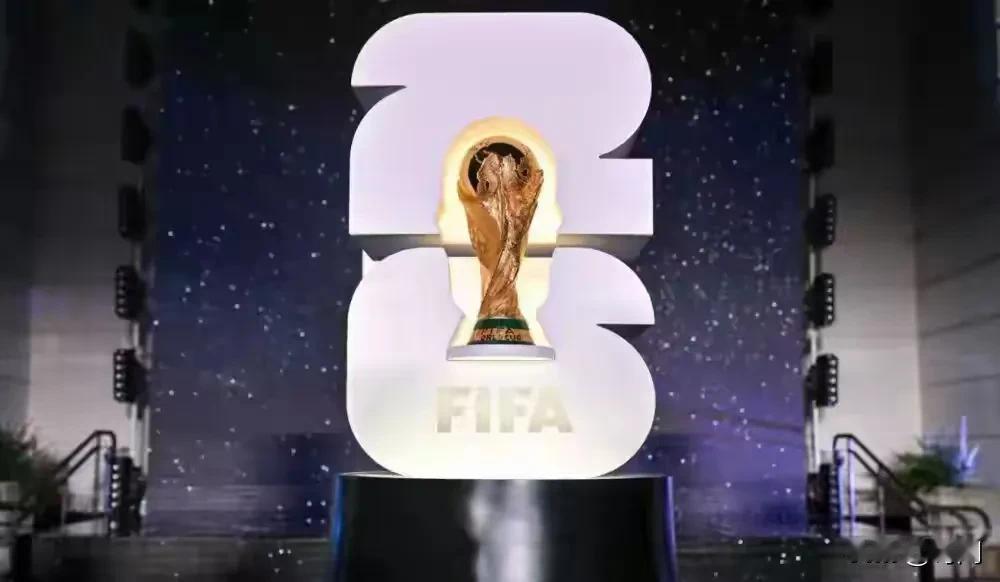 奖金总量提高50%，国际足联公布2026美加墨世界杯赛事球队奖金分配计划。冠军将