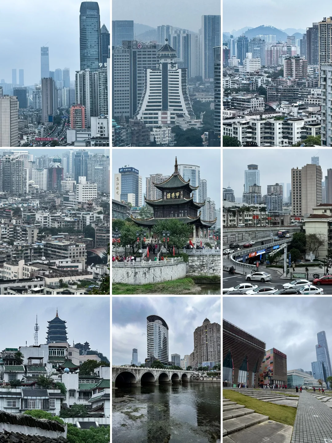 在贵阳我只有一个师傅