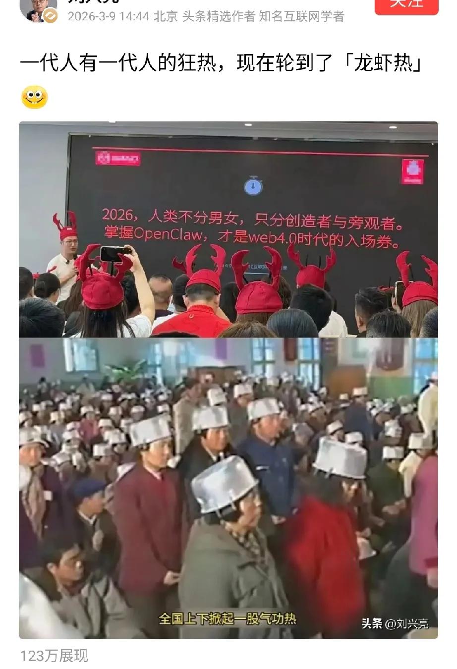 骗子和贵人说的话都一样。遇到骗子当贵人和遇到贵人当骗子，都是一样的蠢蛋。