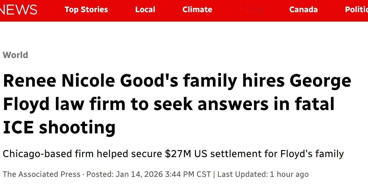 蕾妮·妮可·古德的家人聘请曾代表乔治·弗洛伊德的律师事务所
当地时间周三，被美国