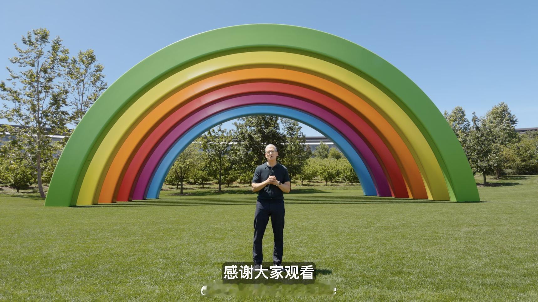 今晚的 WWDC26 没有硬件产品，感觉重点就两个，一个是全新儿童模式，另一个就