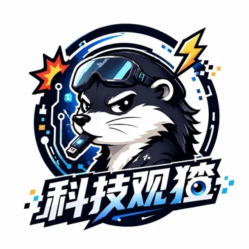 科技观猹