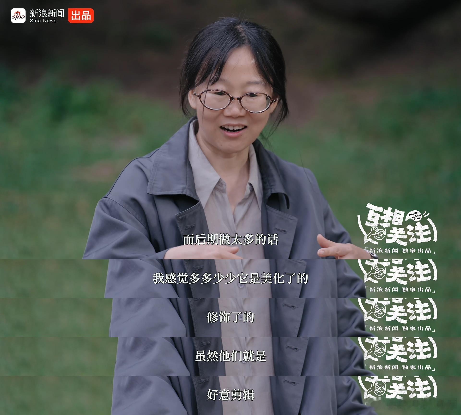 李娟一句话点醒李诞真的有被治愈到！李娟：别瞎琢磨了，去生活里滚一圈。冷了就加衣服