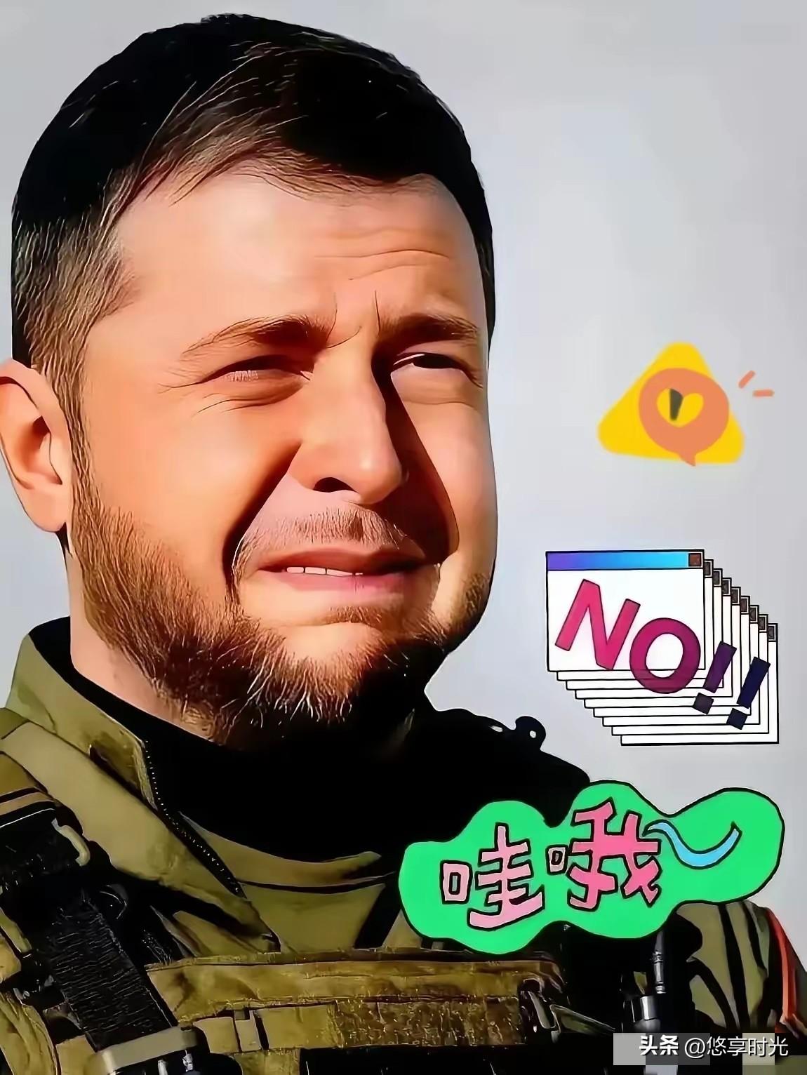 乌克兰消传来消息，2026年3月22日，泽连斯基在视频讲话里官宣：乌美代表团在迈