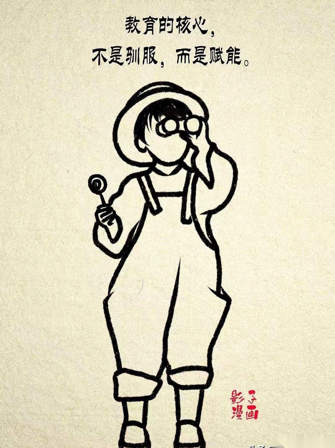 我二十五岁那年，欠了一屁股债，感觉天都要塌了。
我爸没骂我，他只是点上一根烟，烟