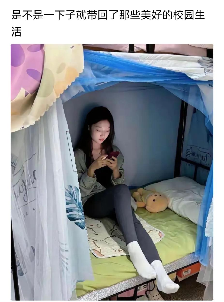 知识是有光的。。