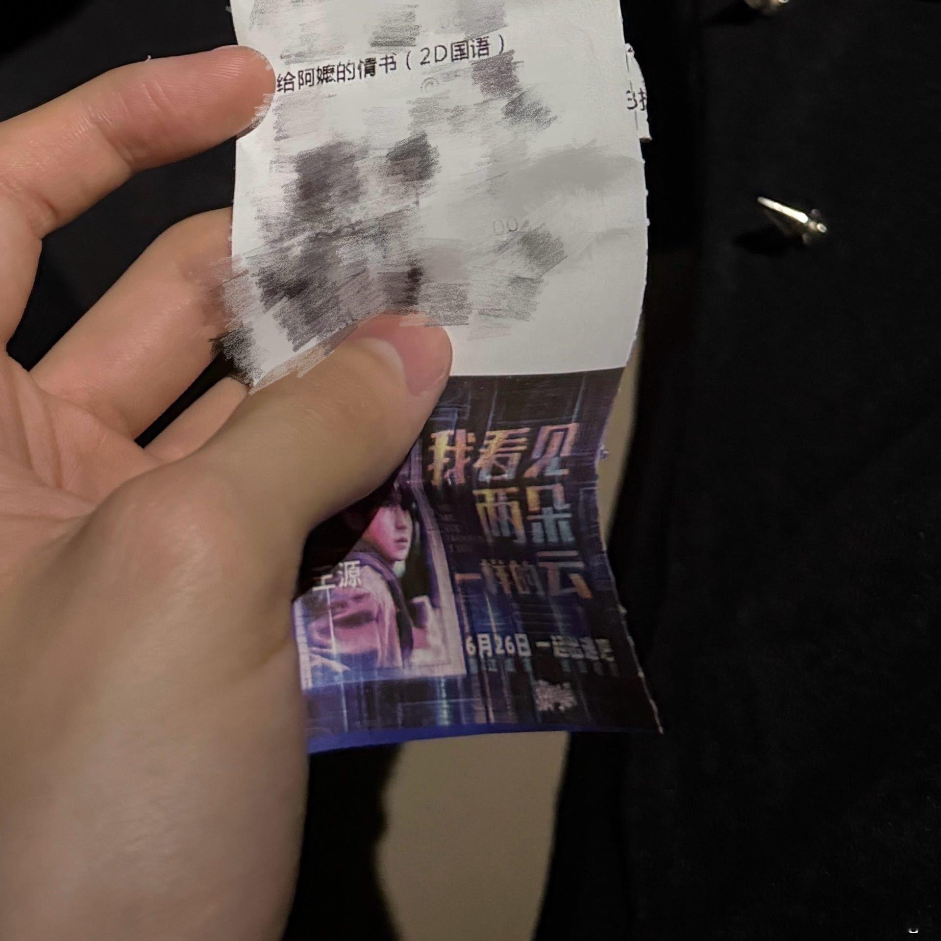 啊啊啊啊啊感觉是老童の巧思🤣怎么不算一种一箭双雕。。 