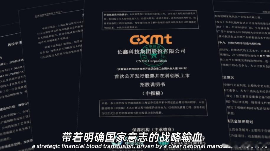 相信这个意志 