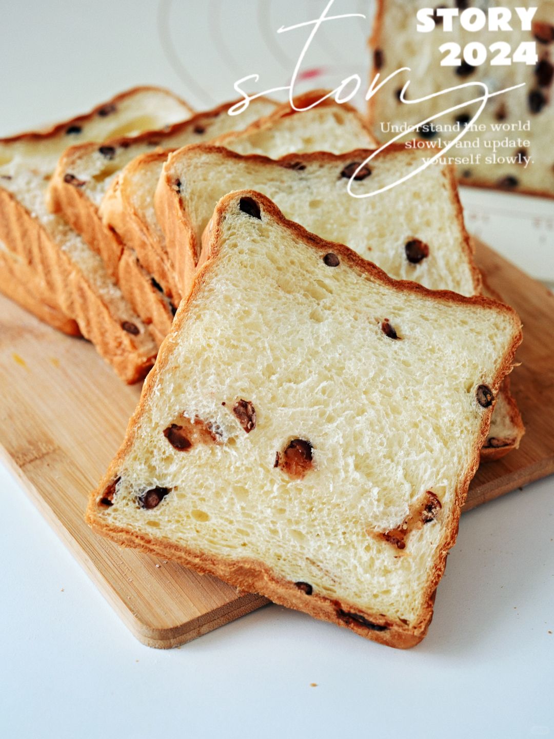 面包配方好咋做都成功❗️红豆吐司全家都爱🍞