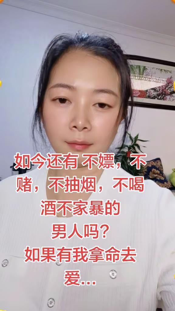 刷到就是缘分 情感真实生活分享计划玩法合伙人计划 情绪音乐玩法新风向