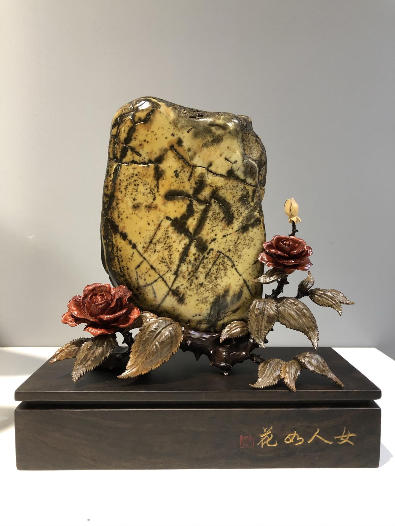 女人如花🌹
分享稀世奇石 
广西大化石[比心]