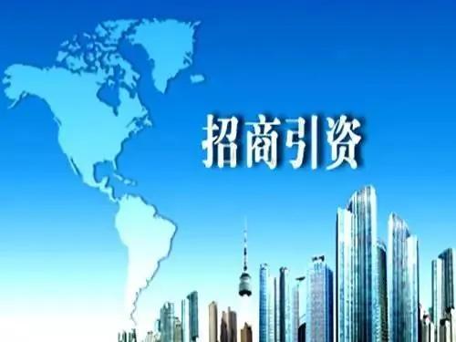 破局重生：全面策略引领园区走出“生死局”!
【原工行现券商  资本市场资深人士，