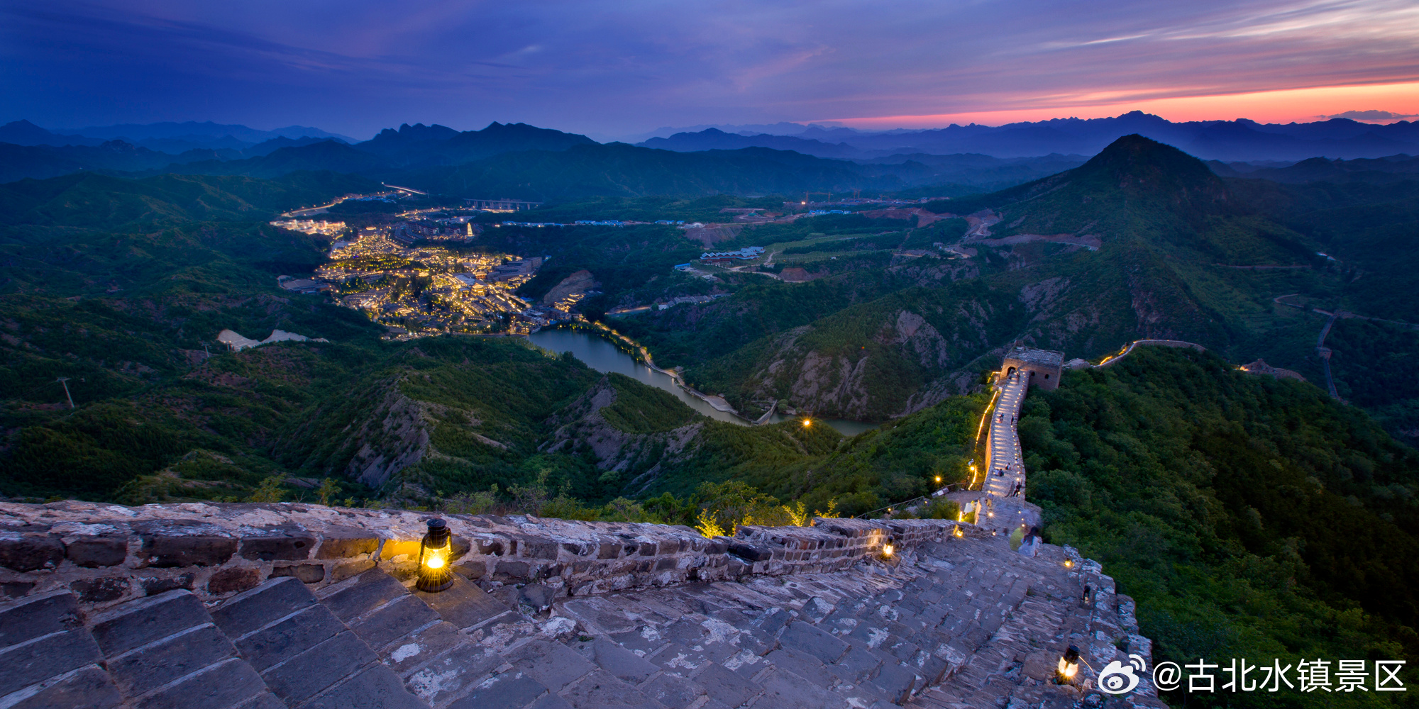 关上白天的喧闹，打开夜晚的宁静让世界安静，让你安心晚安，宝子们～#古北水镇# #