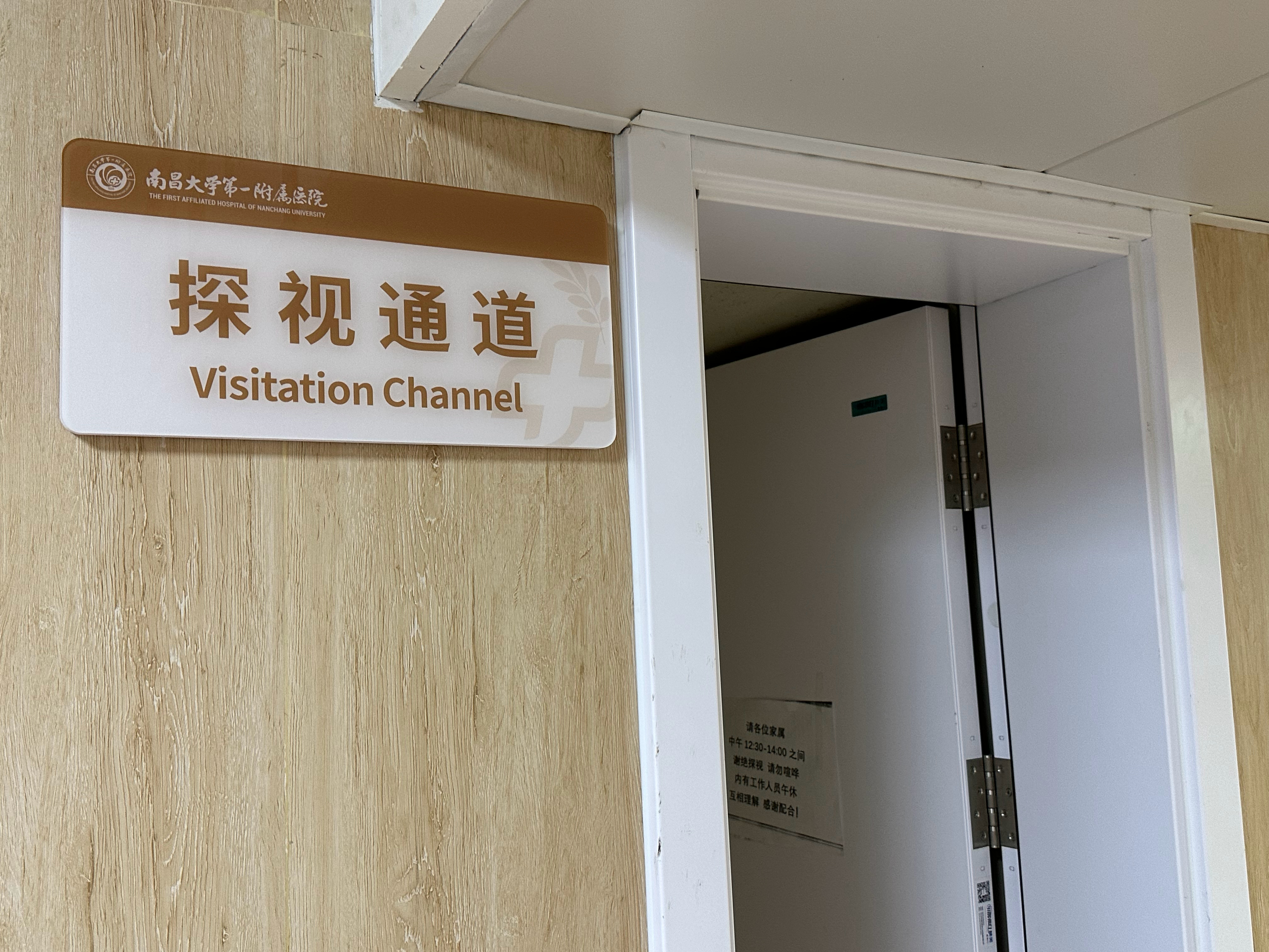 中秋快乐，健康顺遂。身体最重要，祝大家都健康。  ​​​
